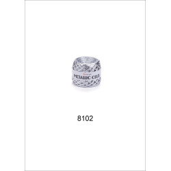 YarnArt Metallic Club 8102