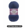 Alize Cotton Gold 122